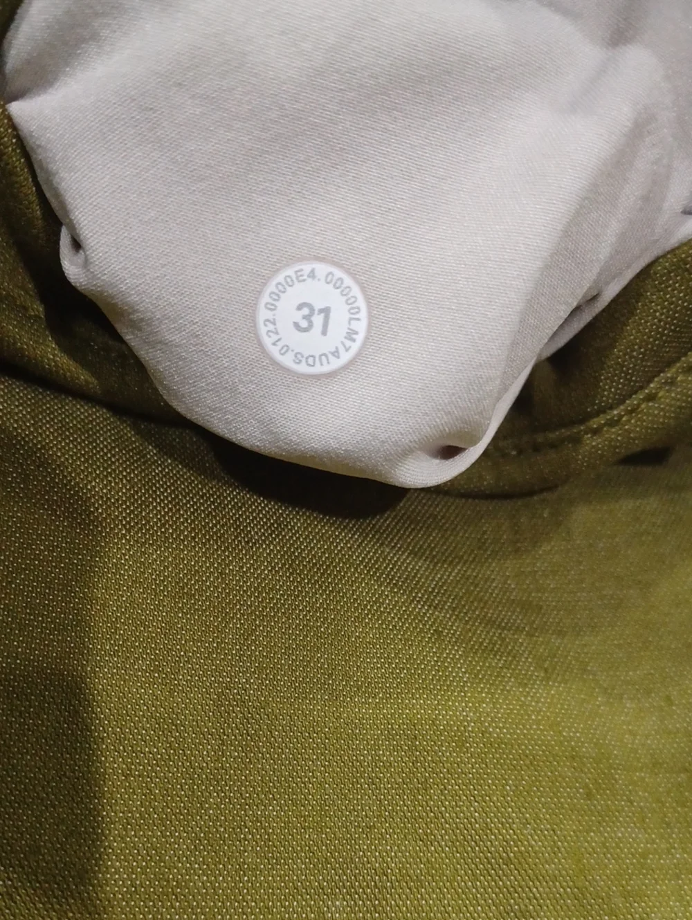 Lululemon Commission Short *Oxford
